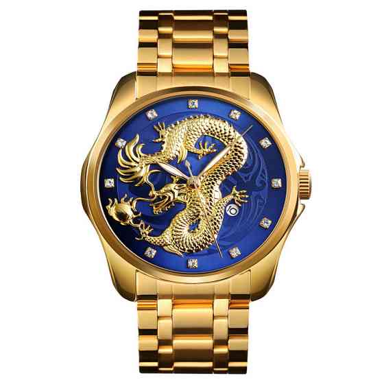 Skmei 9193GDBU Gold-Blue Київ