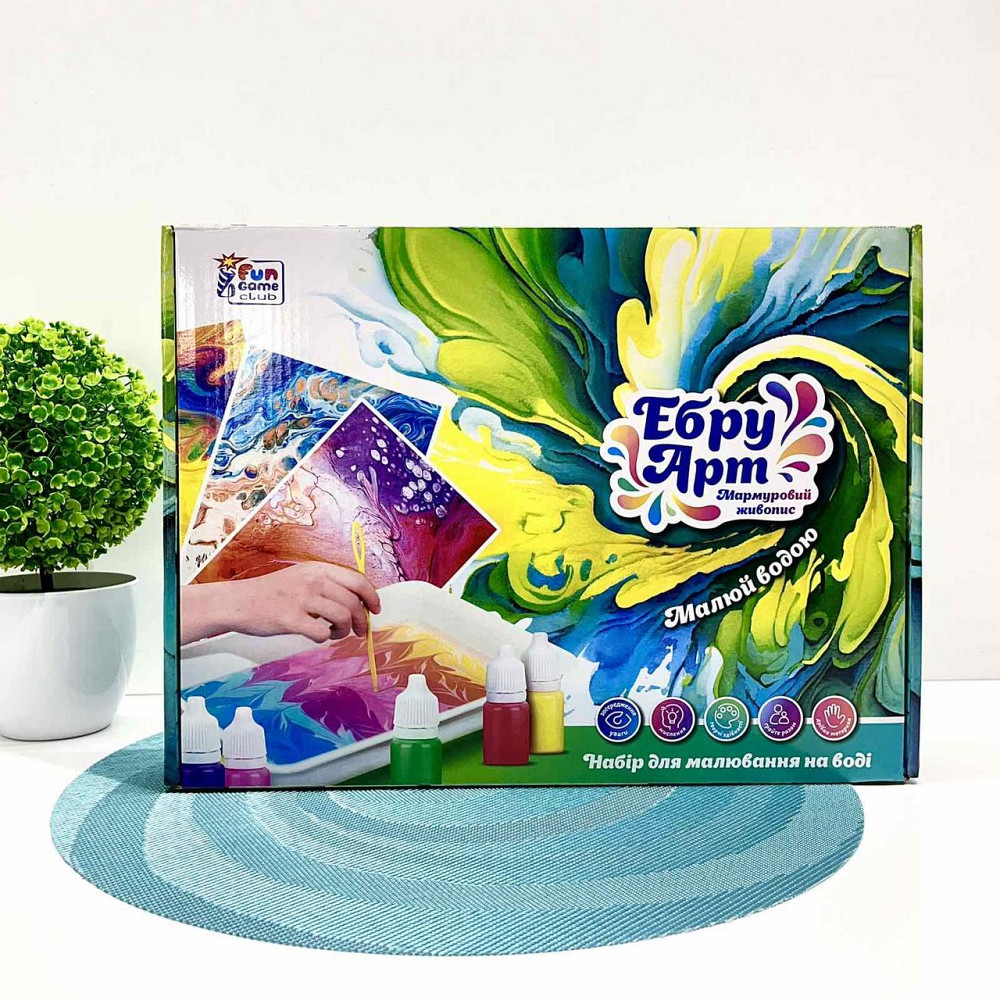 Набір для творчості Ебру 4FUN Game Club 12 пігментів 10 аркушів акварельного паперу інструменти (87752) Чернигов - изображение 10