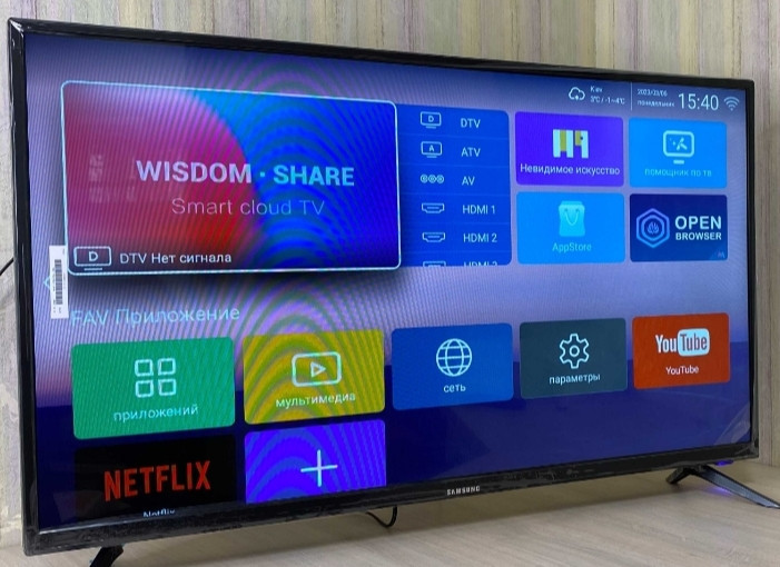 Телевізор: Samsung 45" 4K HDR, Smart TV, Wi-Fi, Android 13. Київ - фото 2