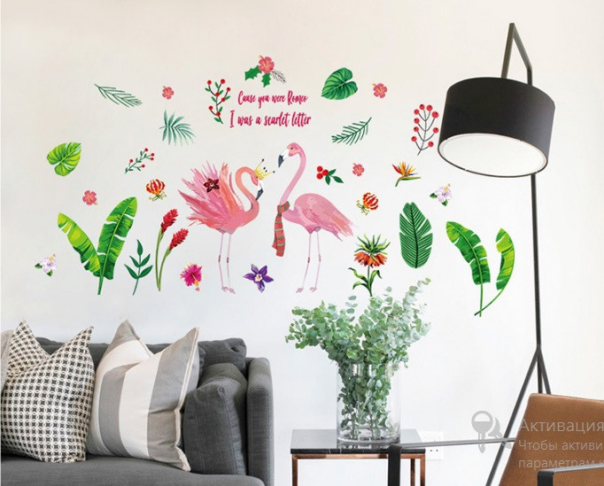 Виниловая наклейка на стену Розовый фламинго Киев - изображение 1