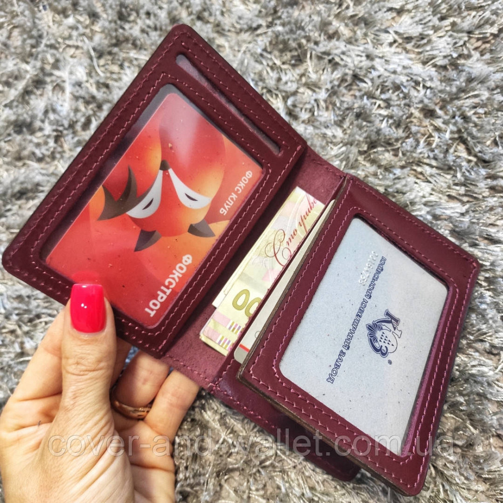 Кожаная обложка на авто документы с карманами для карточек бордового цвета Киев - изображение 7