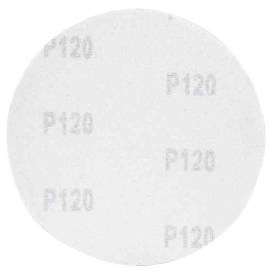 Шліфувальне коло без отворів Ø150мм P120 (10шт) SIGMA (9121371) Рівне