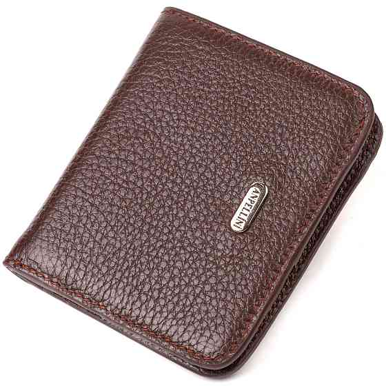 Гаманець для жінок невеликого розміру з натуральної шкіри CANPELLINI 21798 Коричневий Київ