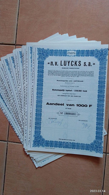 Акція. n.v. LUYCKS s.a. 1944 рік (Д-1.13) Полтава - фото 1