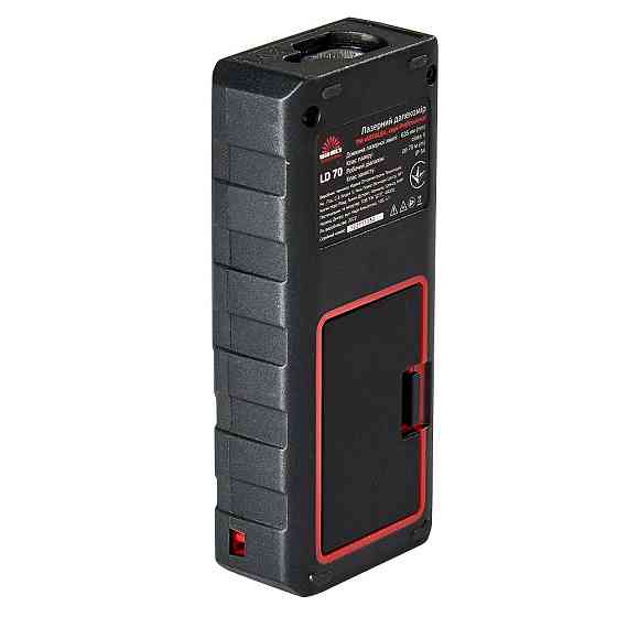 Лазерний далекомір Vitals Professional LD 70 Харків