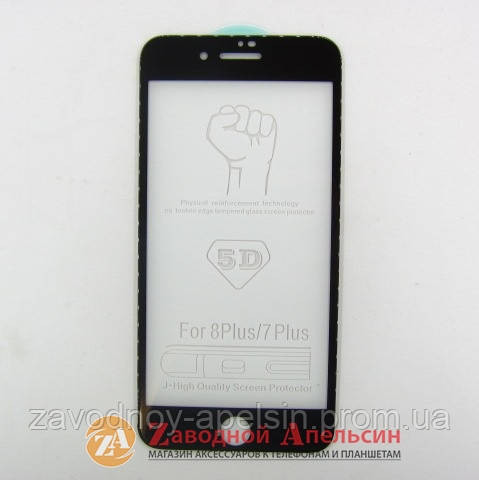 Захисне скло iPhone 7 8 Plus Glass 5D strong Одеса - фото 2