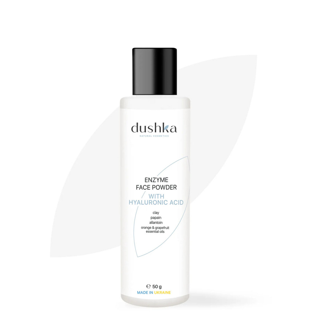 Энзимная пудра с гиалуроновой кислотой Dushka 50 г Киев - изображение 1