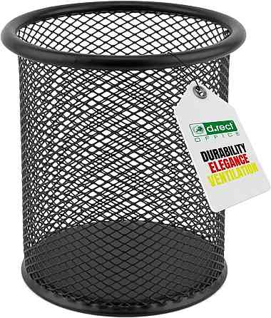 Органайзер для ручок металевий сітчастий 91 мм круглий чорний підставка для канцелярії Київ