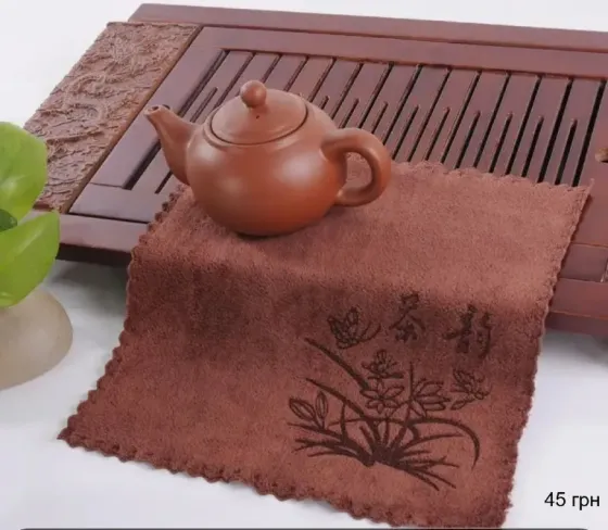 Инструмент для чайной церемонии чайный пинцет пуэрный нож (шило) Кременчуг