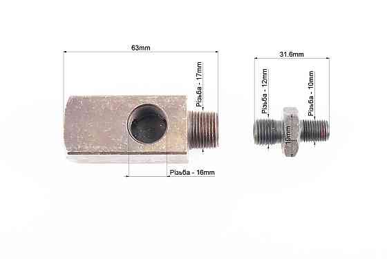 Перехідник датчика температури двигуна Киев
