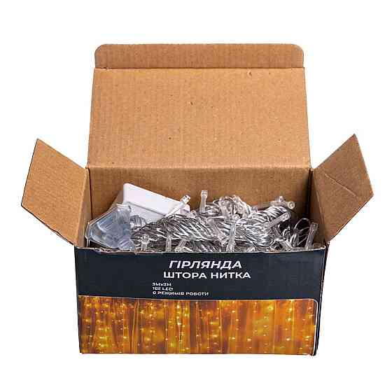 Новорічна гірлянда штора 3х3 м 192 LED кімнатна білий провід Жовтий ZWM33192LEDY Київ