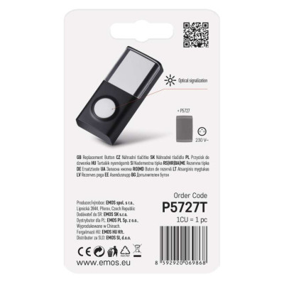 Кнопка дзвінка EMOS wireless button for P5727T (P5727T) Вінниця - фото 4