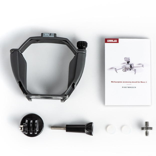 Крепление Mavic 3 для фонаря камеры STARTRC 1110538 Киев - изображение 5