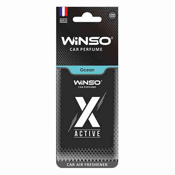 Ароматизатор Winso X Active Ocean Київ