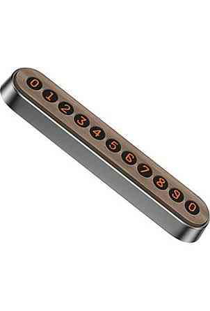 Паркувальна карта Baseus Wood Texture Temporary ParkingNumber PlateSilver Киев