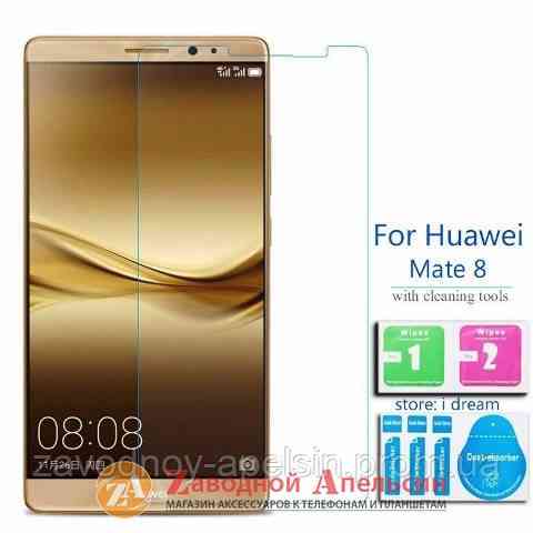 Захисне скло Huawei Mate 8 Tempered Glass Одеса