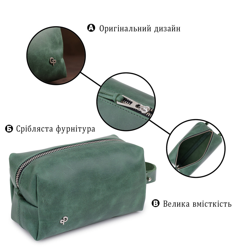 Кожаная косметичка унисекс GRANDE PELLE 11572 Зеленый Киев - изображение 8