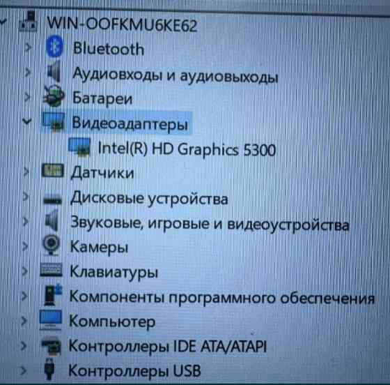 Ноутбук DEll 7350 Core m5 7Gen Full HD Сенсорный! Харьков