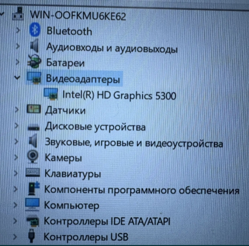 Ноутбук DEll 7350 Core m5 7Gen Full HD Сенсорный! Харьков - изображение 2