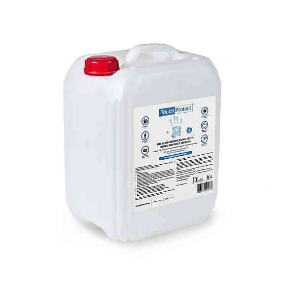 Антисептик гель для дезінфекції рук, тіла та поверхонь Touch Protect 10 л Київ