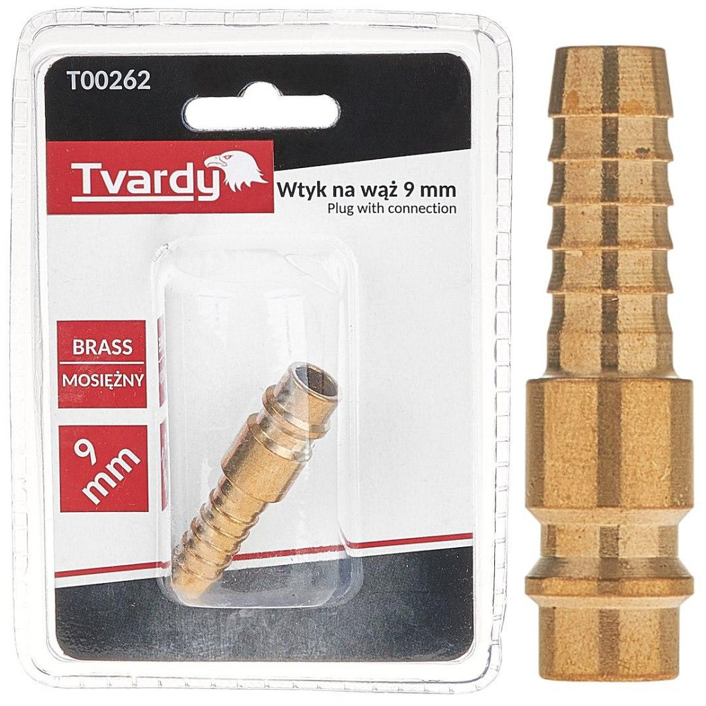 Швидкороз'ємне з'єднання "Tvardy": кінцівка Зовнішня / Штуцер  9мм Киев - изображение 1