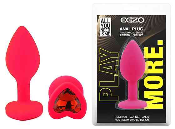 Силиконовая анальная пробка EGZO - Silicone Pink Heart Plug Red, size S Sex Aura Киев