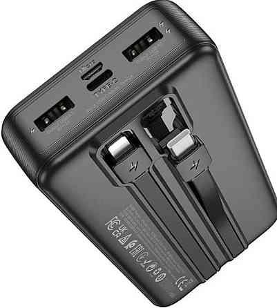 Павербанк з вбудованими кабелями 20000mAh HOCO J118A є ОПТ Киев