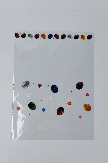 Пакет Пасхальный с рисунком для упаковки подарков  (30*40) №401 (1)  