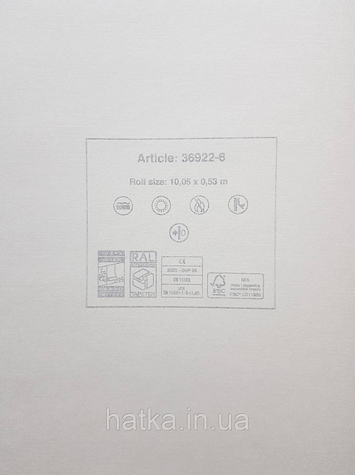 Шпалери вініл на флізеліні AS creation Metropolitan stories ByTime 0,53х10 36922-6 однотонні під тканину сірі з оливковим Київ - фото 4