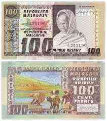 Мадагаскар / Madagascar 100 Ariary 1974 Pick 63a UNC Полтава
