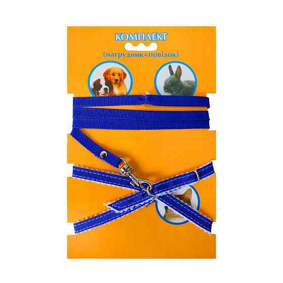 Капроновий комплект "Кіт" шлейка з повідцем для кішок (колір в асортименті), Лорі Вінниця