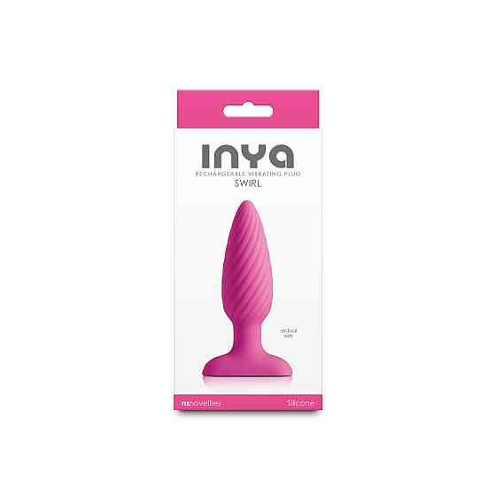 Анальна пробка з вібрацією NS Novelties INYA — Swirl — Pink Sex Aura Київ