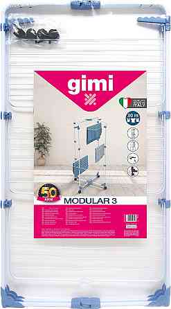 Сушарка для білизни підлогова Gimi Modular 3 Lux (154894) Київ