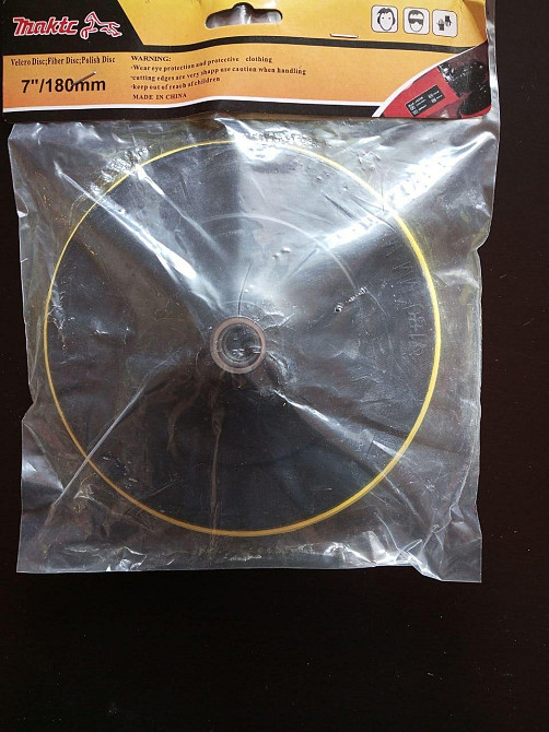 Насадка на УШМ Ø180 M14 желтая Полтава - фото 1