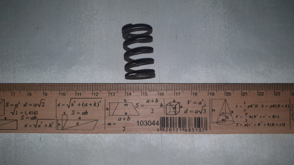 Пружина сжатия 18.3х27х3 мм. СССР. Харьков - изображение 2