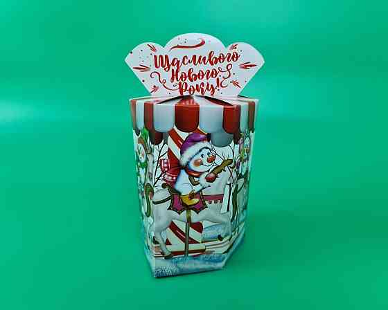 Праздничная упаковка  для новогодних подарков (700грм) №211с 