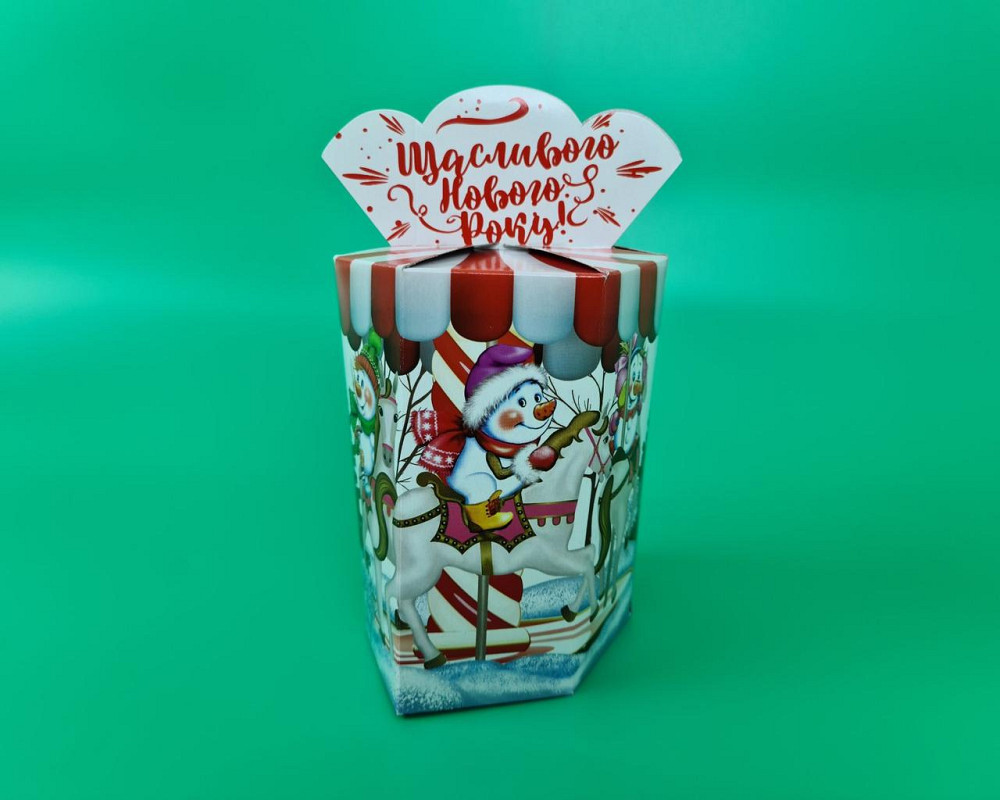 Новорічна коробка для цукерок No211 (700 г) Карусель (25 шт.) Харків - фото 1