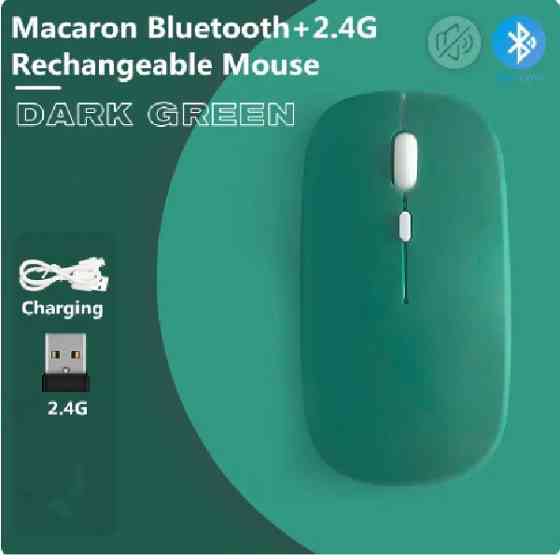 Мишка безшумна комп'ютерна, бездротова Macarone Bluetooth, USB, що перезаряджається, Салатова Запоріжжя