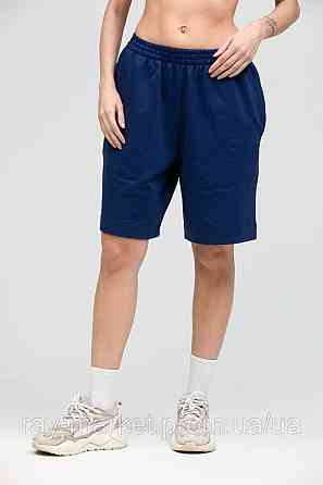 Шорти базові RAY BASIC темно-сині жіночі (U0701W-Navy Blue) 3XL Київ