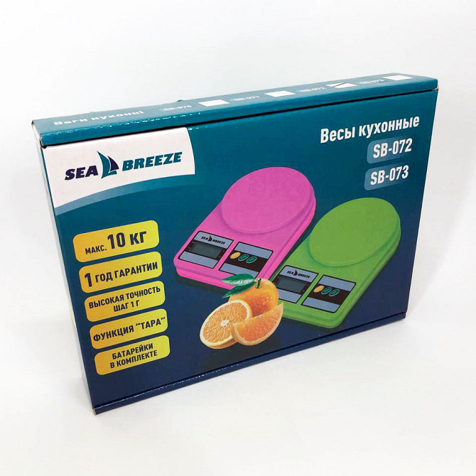 Електричні кухонні ваги SeaBreeze SB-072, Електронні ваги для зважування продуктів, Ваги RD-485 кухонні тонкі Київ - фото 3