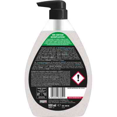 Средство для ручного мытья посуды Dual Power Carbon Plus Bicarbonate концентрированное 600 мл (8054633838501) Винница