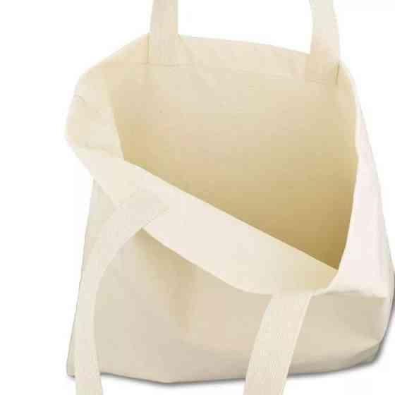 Екошопер BookOpt BK4032 Ти моє серденько бежевий Киев