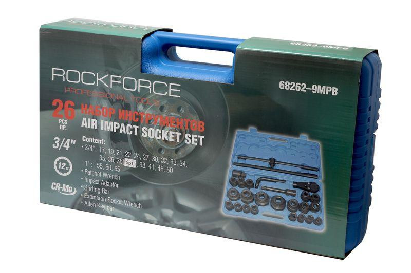 Набір інструментів ударних 26пр. 1'', 3/4'' (12гр)(17,19,21,22,24,27,30,32-36,36-12ГР,38,41,46,50) Одеса - фото 2