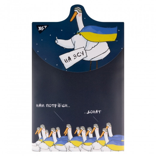 Папка-конверт на липучці А4 