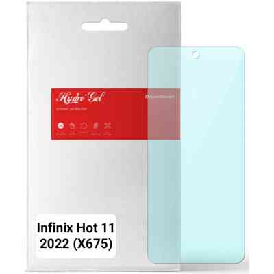 Плівка захисна Armorstandart Anti-Blue Infinix Hot 11 2022 (X675) (ARM64683) Вінниця