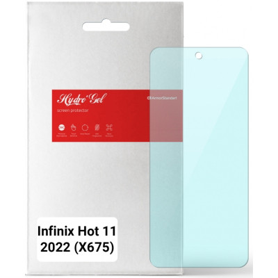 Плівка захисна Armorstandart Anti-Blue Infinix Hot 11 2022 (X675) (ARM64683) Вінниця - фото 1