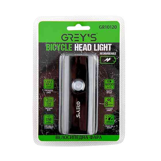 Ліхтарик на велосипед Grey's LED 2xCree XP-G 750lm 4000mAh microUSB Киев