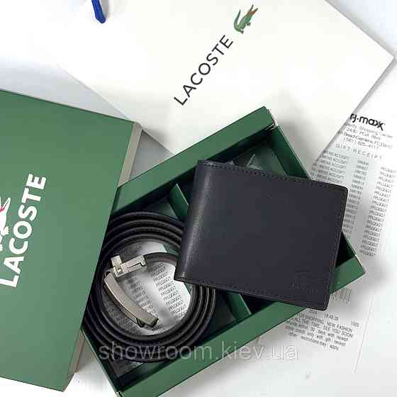 Мужской подарочный набор портмоне и ремень Lacoste (982) Киев