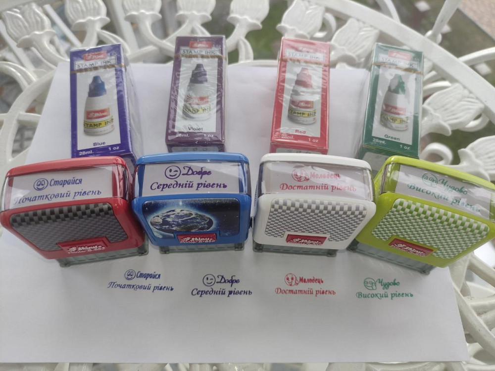 Набір штампів Shiny "Оцінки" для садка і школи за рівнями  (початковий, достатній, середній, високий) з фарбою Київ - фото 1