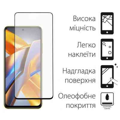 Стекло защитное Dengos Full Glue Poco M5s (black) (TGFG-301) Винница